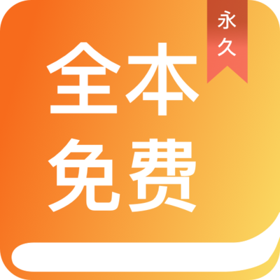 乐博APP